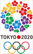 東京五輪エンブレム選考準備会のメンバーが発表　杉山愛氏、夏野剛氏らが参画