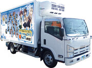 艦これラッピングトラックが出撃！AnimeJapanローソンブースの艦これ、アイマス、まどマギグッズを一挙公開
