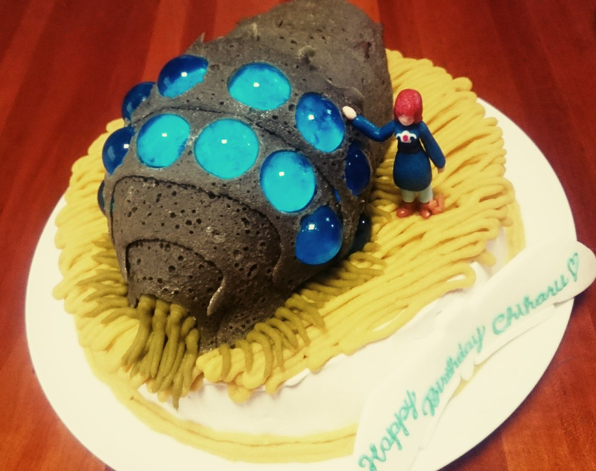 母の誕生日に ナウシカ 王蟲の手作りケーキ やりすぎ感満載の出来栄えに注目が集まる 16年11月30日 Biglobeニュース