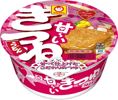 マルちゃん甘ーいきつねうどん