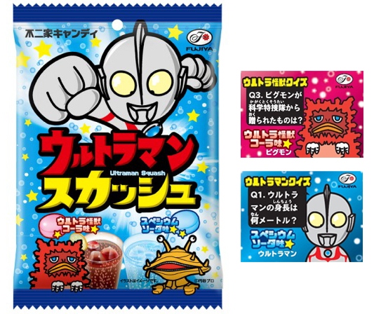 ミルキーとウルトラマンがコラボ ペコちゃんのコスプレが可愛いヨーグルト味のミルキーなど4商品が登場 16年2月16日 Biglobeニュース