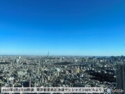 元日の東京都心　日中は気温7台　2015年以来の厳しい寒さに