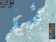 石川県で震度5強の地震　津波の心配なし