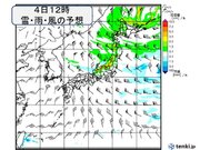 4日　強い冬型の気圧配置　東北の日本海側は大雪の恐れ　北陸も雷を伴って雪強まる