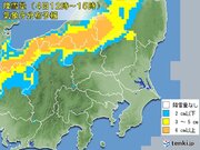 4日　雪雲は関東甲信にも流れ込む　長野県と関東北部　平地でも大雪の恐れ