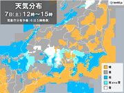 関東の沿岸部　今夜からあす7日　所々で冷たい雨　平地でも雪がまじる可能性