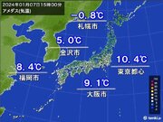 寒気南下で気温急降下　金沢は真冬並み　福岡13日ぶり10未満　明日も厳しい寒さ
