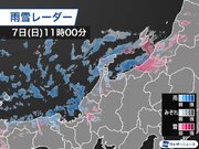 石川県能登では一部で雪に　午後は雪が強まり積雪のおそれ