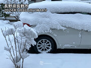 上空に強い寒気 北日本～北陸は積雪増加に注意