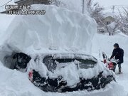北陸の平野部で記録的な大雪　12月の寒波との違いは？