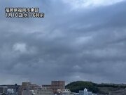 西日本上空に寒気で大気の状態が不安定　雷雨や突風に注意