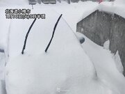 小樽は3時間で20cm近いドカ雪　札幌もこの冬最大の積雪を観測