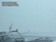 北日本は午後にかけ雪や雨の範囲が拡大        