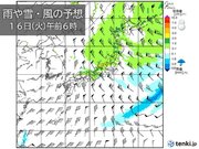 14日～16日　日本海側を中心に警報級の大雪や猛吹雪の恐れ　北陸でも積雪急増か