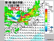 「JPCZ」で北陸は市街地でも大雪　標高の高い所は24時間予想降雪量80センチ