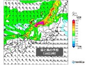 北陸　明日にかけて新潟と富山を中心に大雪要警戒　その後も週末にかけて積雪増に注意