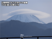 富士山に笠雲　天気下り坂のサイン        