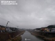 西日本は局地的に雨　九州南部や沖縄は強雨に注意