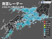 名古屋など朝は本降りの雨　東京は昼前後が雨のピーク        