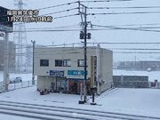 九州の雪は次第に峠を越える　引き続き車の運転や足元には注意
