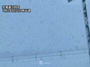 札幌など石狩湾周辺で雪が強まる　吹雪による視界不良に警戒
