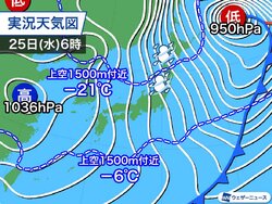 話題-寒波続き日本海側は猛吹雪の所も　ホワイトアウトに警戒を