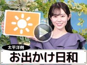 あす1月27日(土)のウェザーニュース お天気キャスター解説
