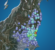 茨城県で震度3の地震発生