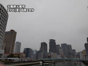 大阪市内は雨やみぞれで経過　近畿の雨や雪は午前中がピーク