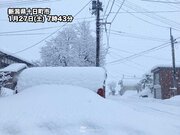 北陸や北日本で降雪続く　今夜は能登半島で強雨や強雪も