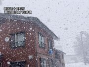 山陰から北陸は積雪急増　北海道は吹雪でホワイトアウト