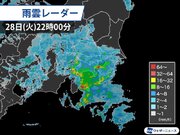 雨が強まり千葉県南部に大雨警報　明日早朝にかけ激しく降るおそれ        