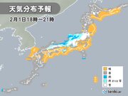2月スタート　北陸など日本海側　雪や風が強まり荒天　東海や近畿にも雪雲が流れ込む