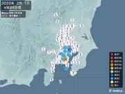 東京都で震度3の地震　津波の心配なし