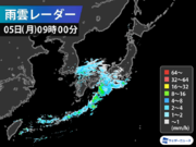 西日本は広く雨の週明け　内陸部ではミゾレや雪に