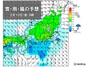 関東甲信　10日(金)は東京など平野部でも雪の可能性　積雪の恐れも　凍える寒さに