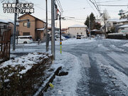 雪の降った関東は一部で路面凍結　東京都心は影響なし