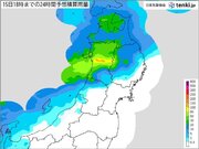 明日は秋田で警報級大雨の恐れ　なだれにも注意　雨のあとは気温が乱高下