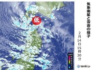 東北　14日夜から15日は日本海側で局地的な大雪や吹雪　交通影響に注意