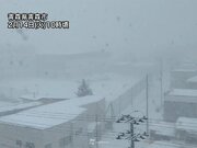 日本海側は局地的に強い雪や吹雪　明日にかけて50cm以上の積雪増も