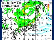 16日(水)の天気　日本海側は大雪に警戒　落雷や突風も　北陸から九州は厳しい寒さ