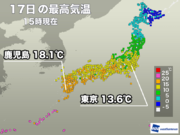 西日本ほど気温上昇　明日は全国的に春の陽気　花粉飛散に注意