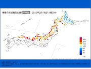 日本海側　市街地でも積雪が平年比2倍以上　大雪のピークを過ぎても　雪崩など注意