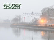 名古屋や京都、大阪などで朝は霧　車の運転などに注意を