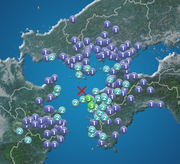 愛媛県で震度3の地震発生