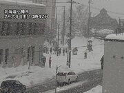 北海道は局地的に強い雪　午後は一部で雨に変わり路面状況悪化も