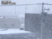 札幌など北日本で強い雪や吹雪　積雪増加にも注意