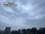 西日本は朝から雨　関東も夕方の帰宅時間は雨に