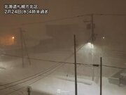 北海道、東北は局地的に強い雪　積雪増加や吹雪による視界不良に注意