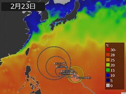台風2号　2月では初めて猛烈勢力